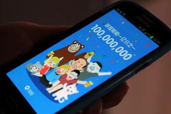 手机卡非法买卖解析